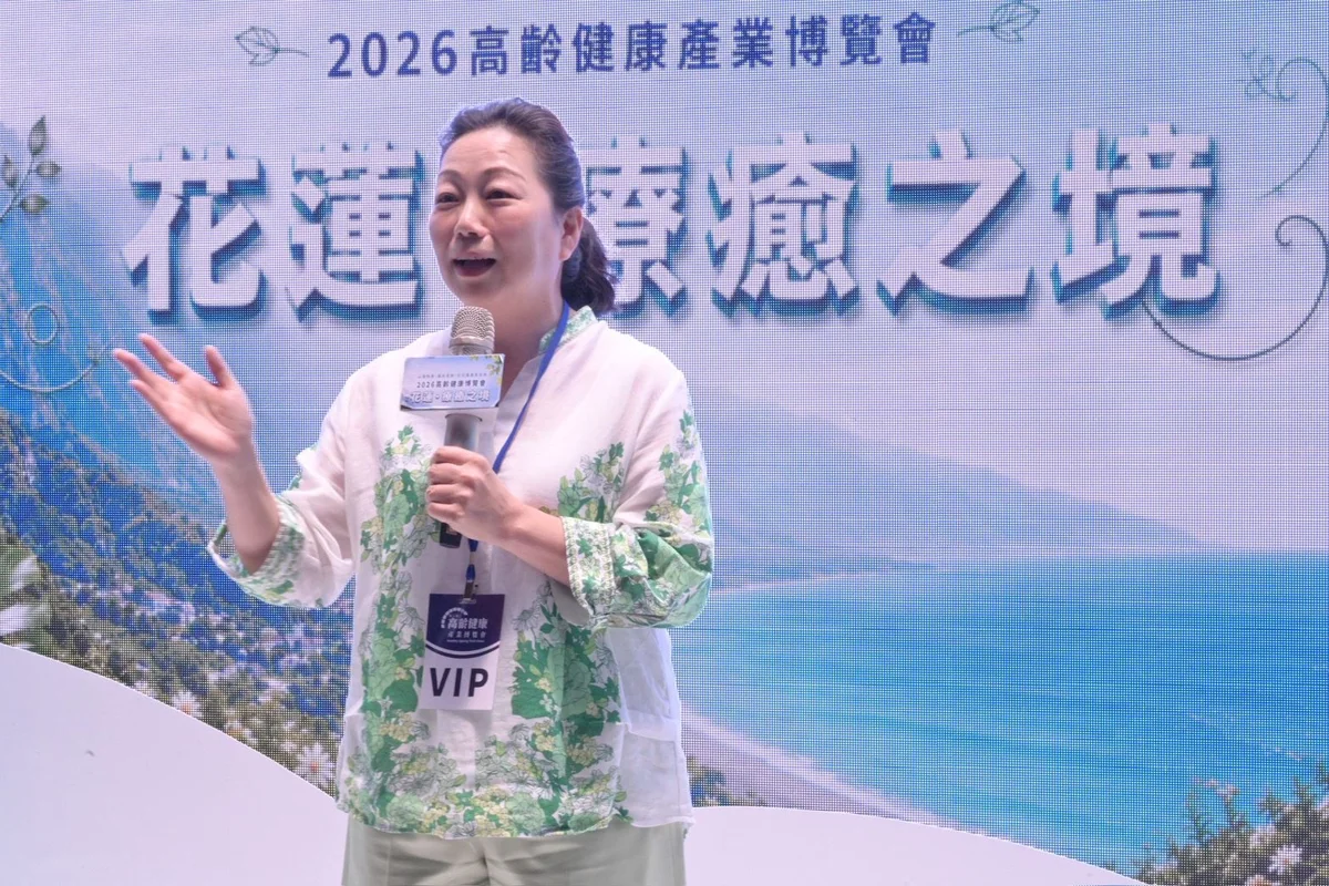 圖片來源:花蓮縣政府