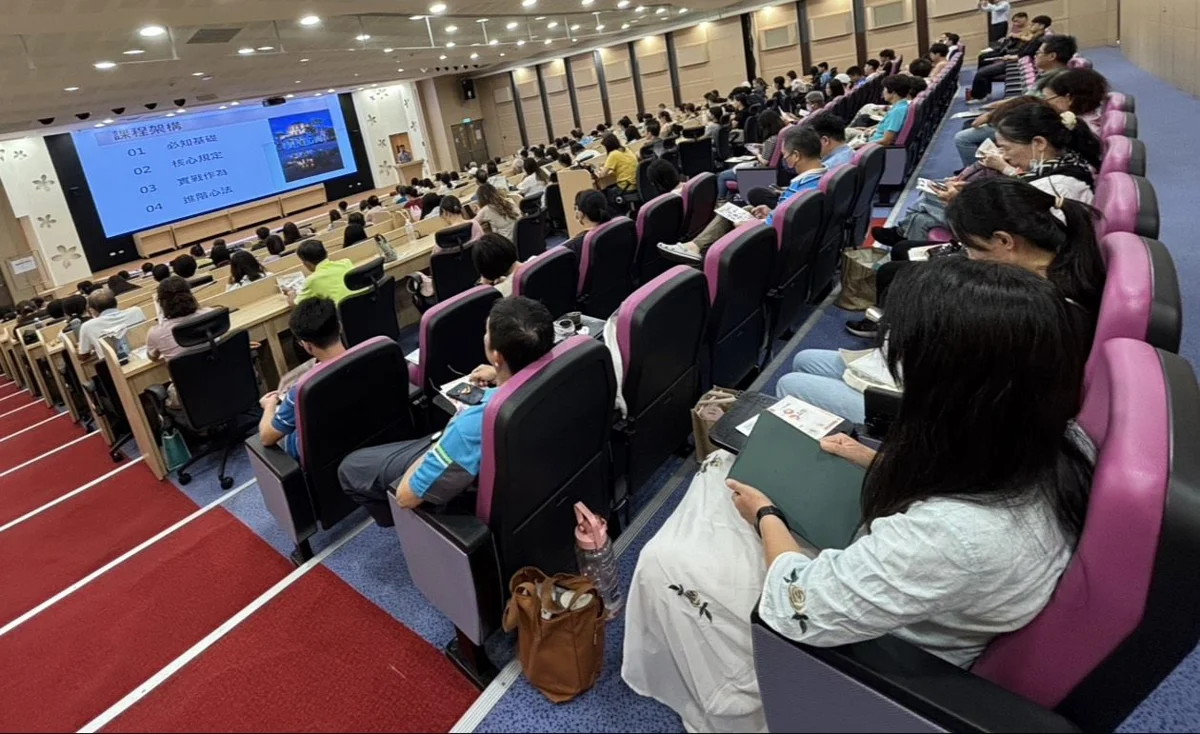圖片來源：苗栗縣政府