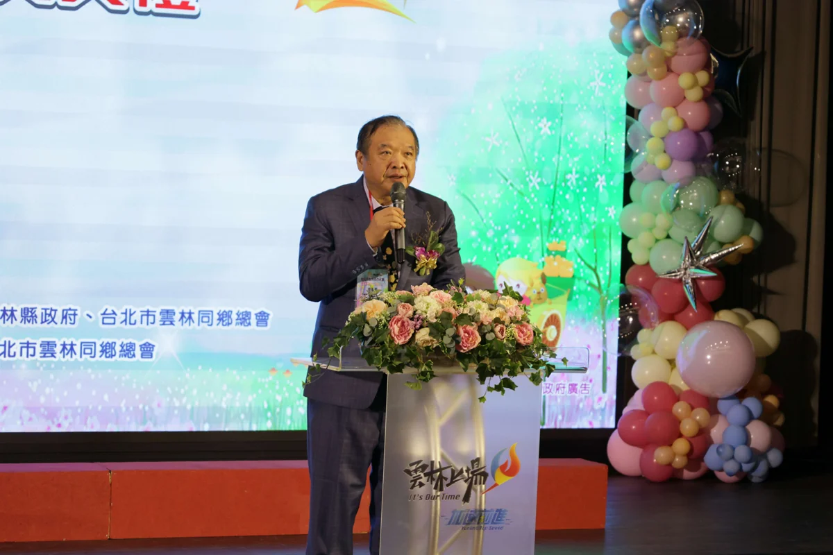 圖片來源：雲林縣政府