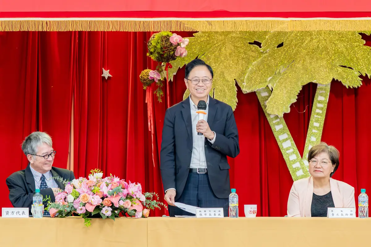 圖片來源:新聞處
