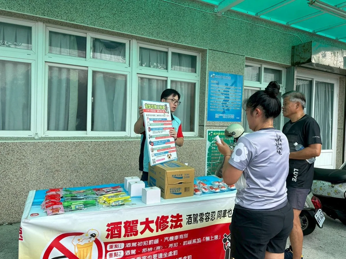 圖片來源:臺東縣政府