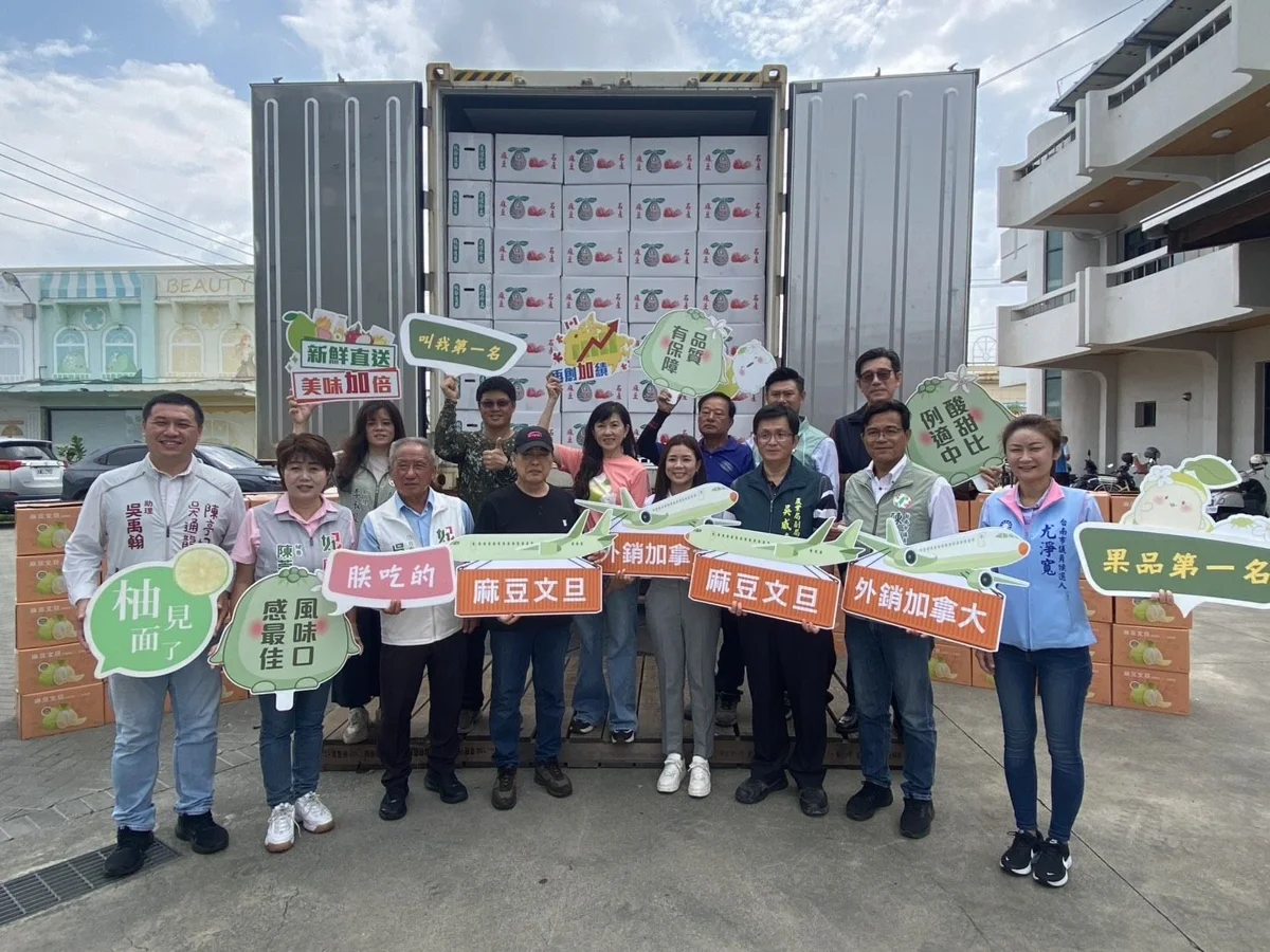 圖片來源：臺南市政府