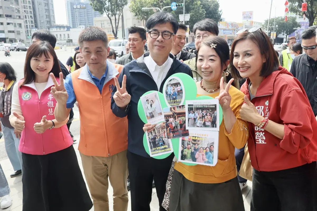 圖片來源:高雄市政府
