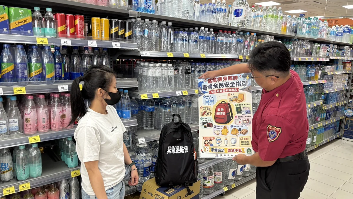 圖片來源:高雄市政府消防局-新聞稿