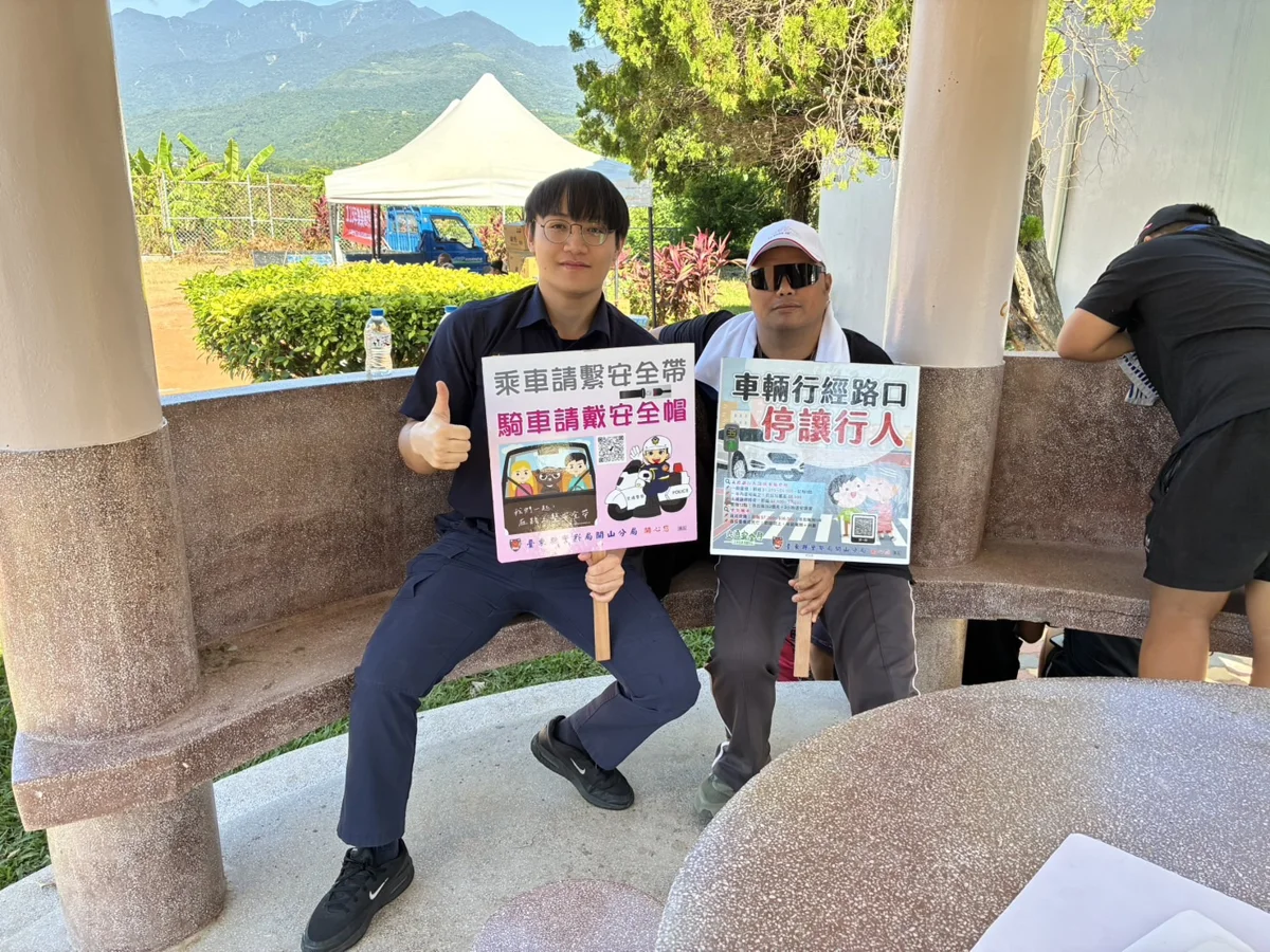 【台東延平】樂樂棒揮出安全好球!關山警前進鸞山國小宣導交安防詐