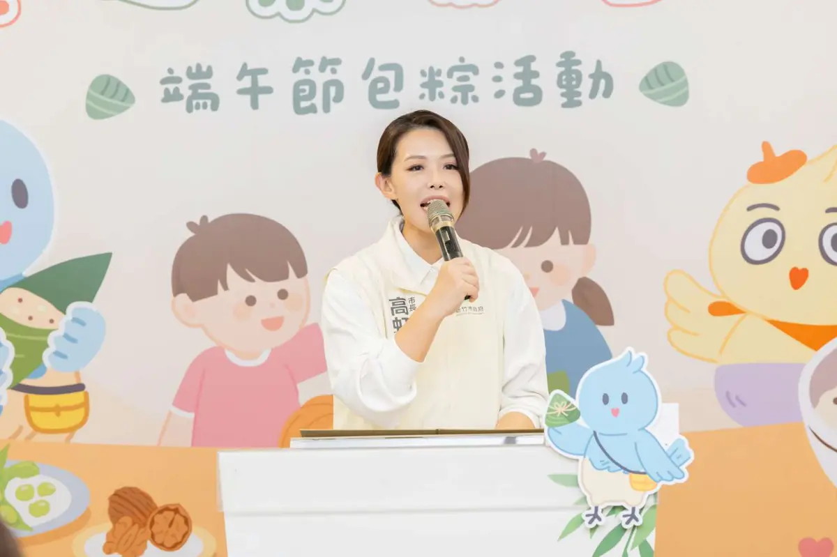 圖片來源:新竹市政府