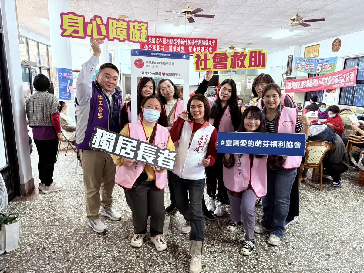 圖片來源:新竹縣政府