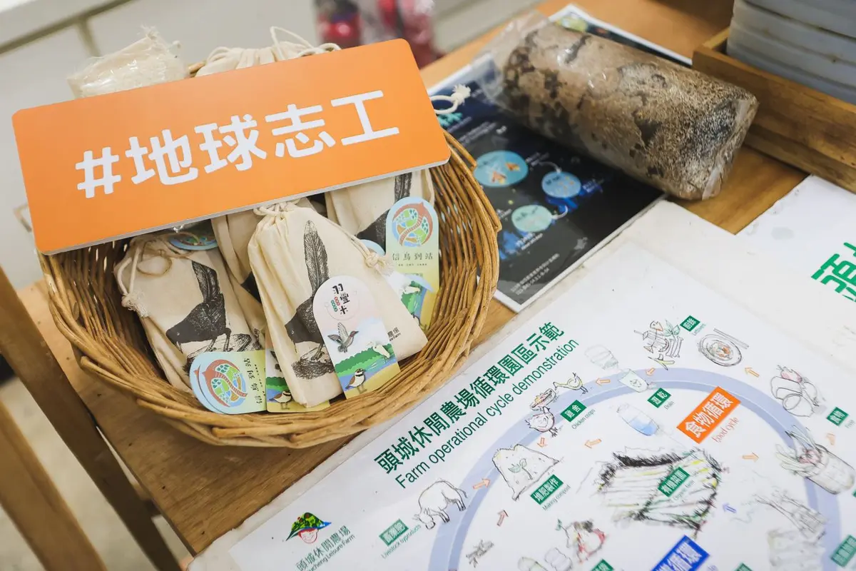 圖片來源:宜蘭縣政府