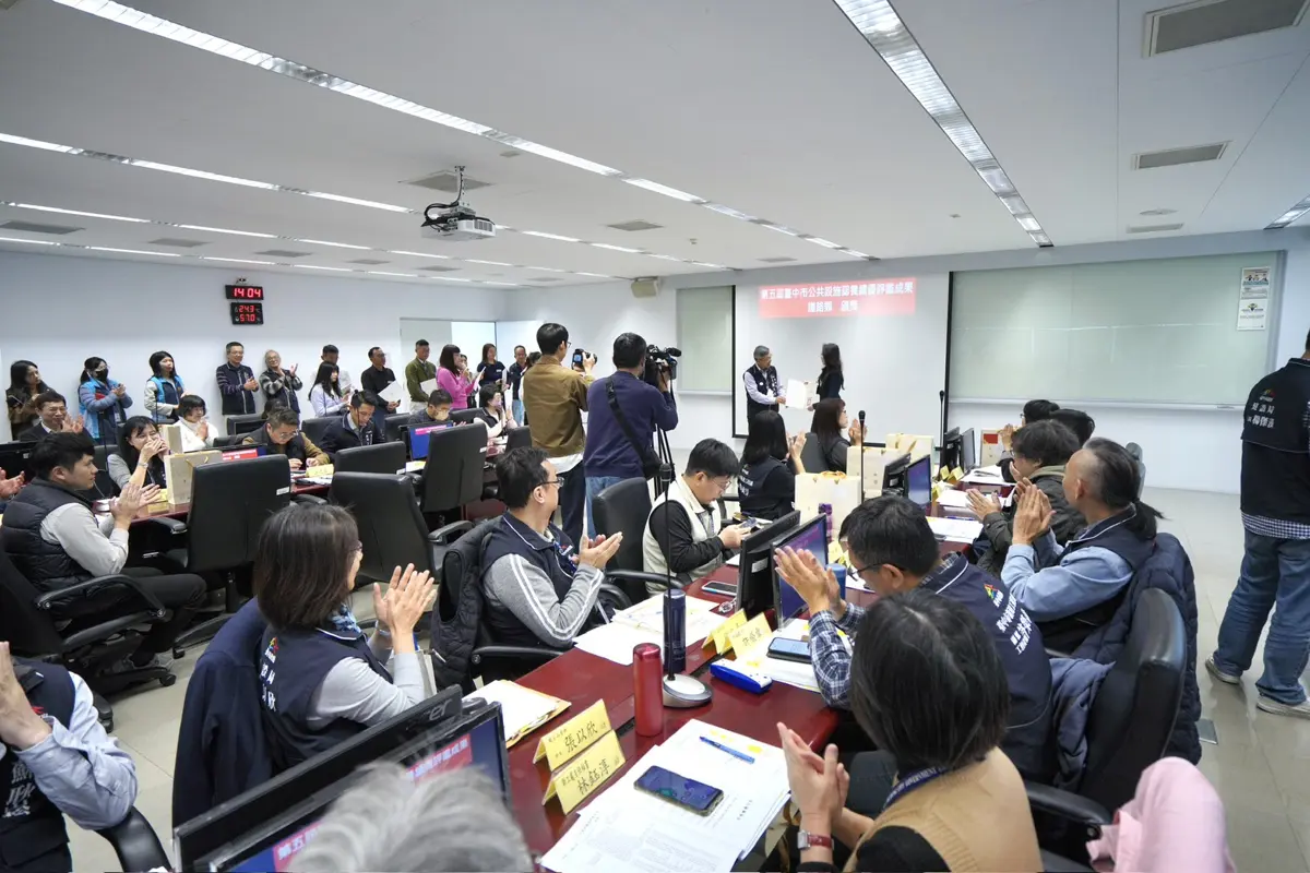 圖片來源:臺中市政府