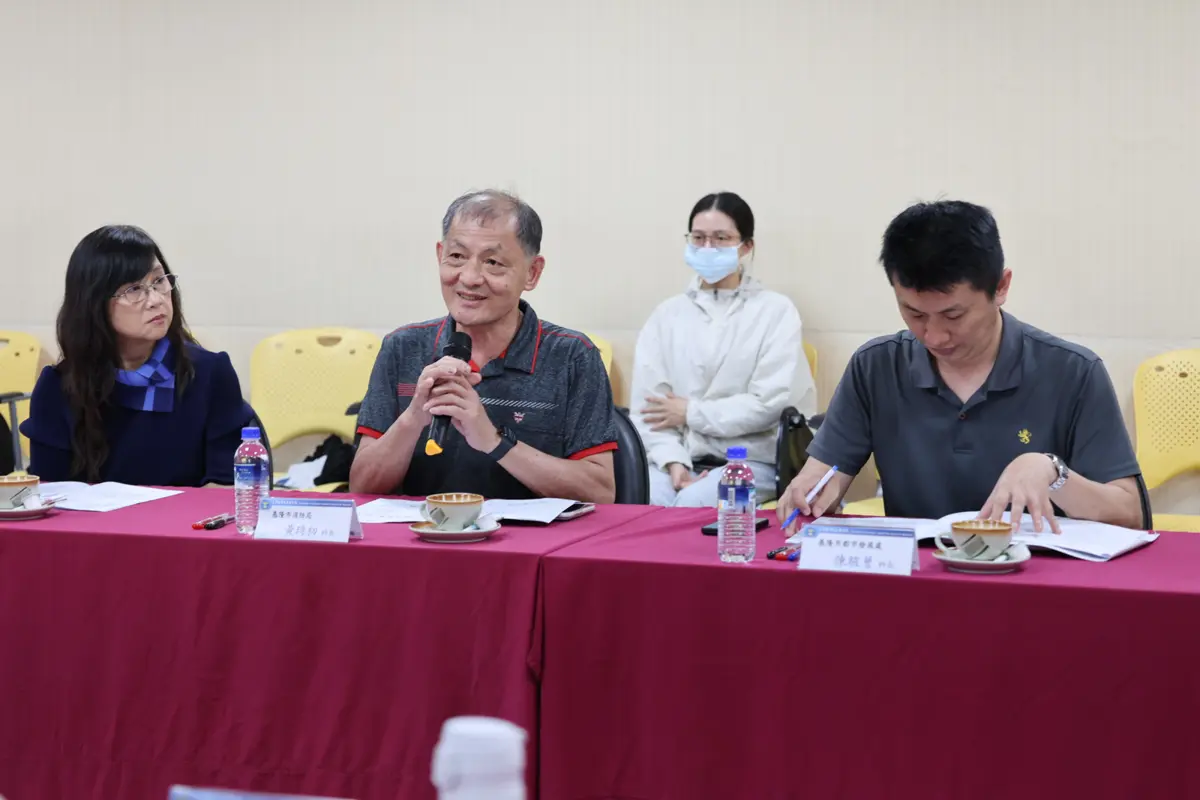 圖片來源:基隆市政府