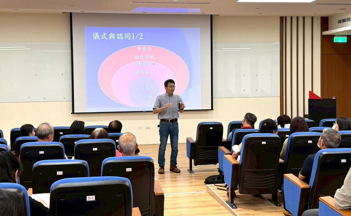 圖片來源:新竹縣政府