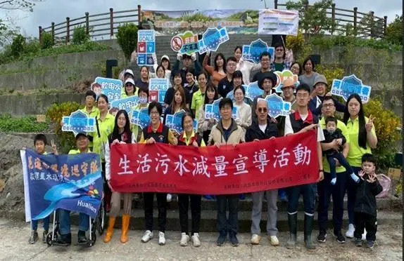 圖片來源:花蓮縣政府