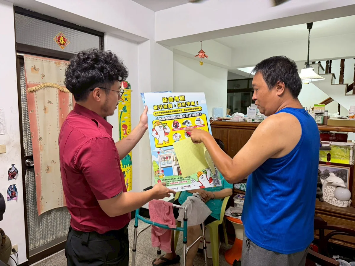 圖片來源:高雄市政府消防局-新聞稿