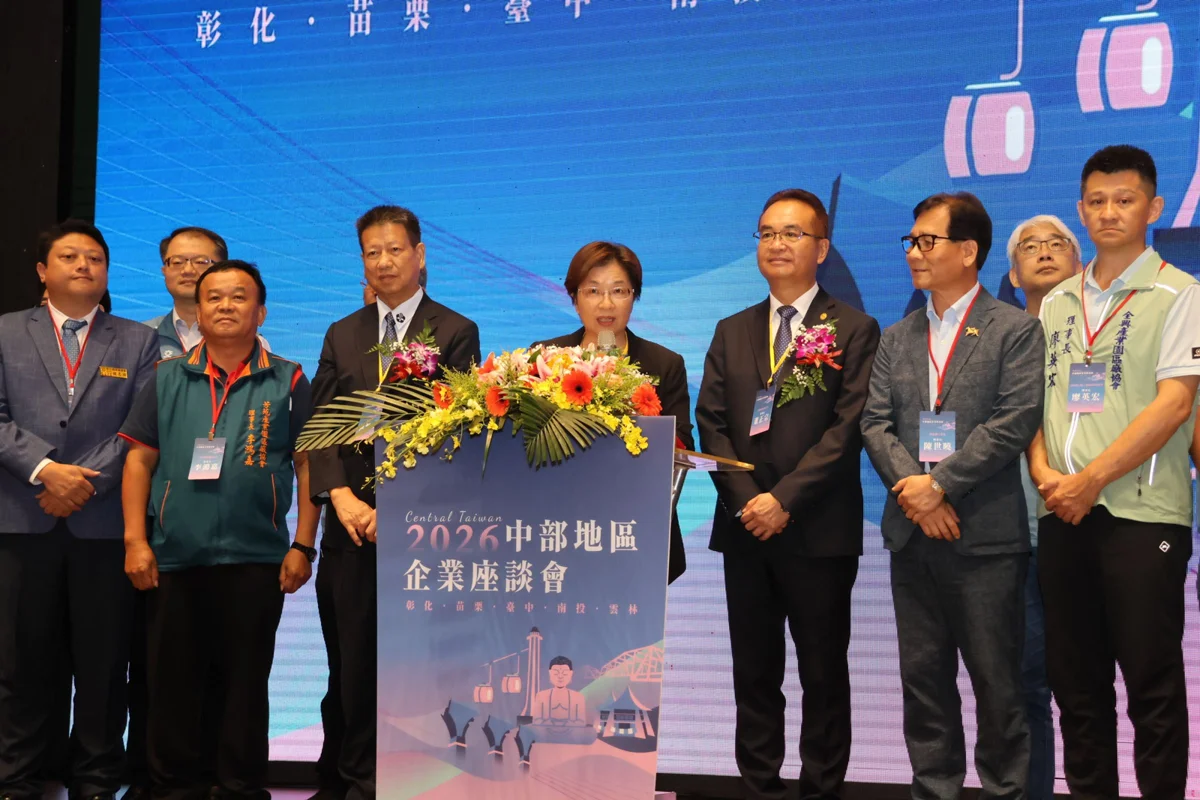 圖片來源：苗栗縣政府
