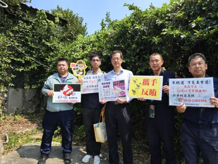 馬祖大選防弊動起來!檢警實地勘查莒光鄉,強力取締「幽靈人口」