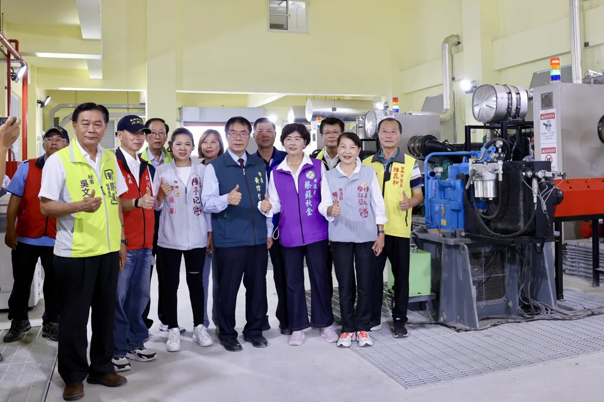 圖片來源:臺南市政府