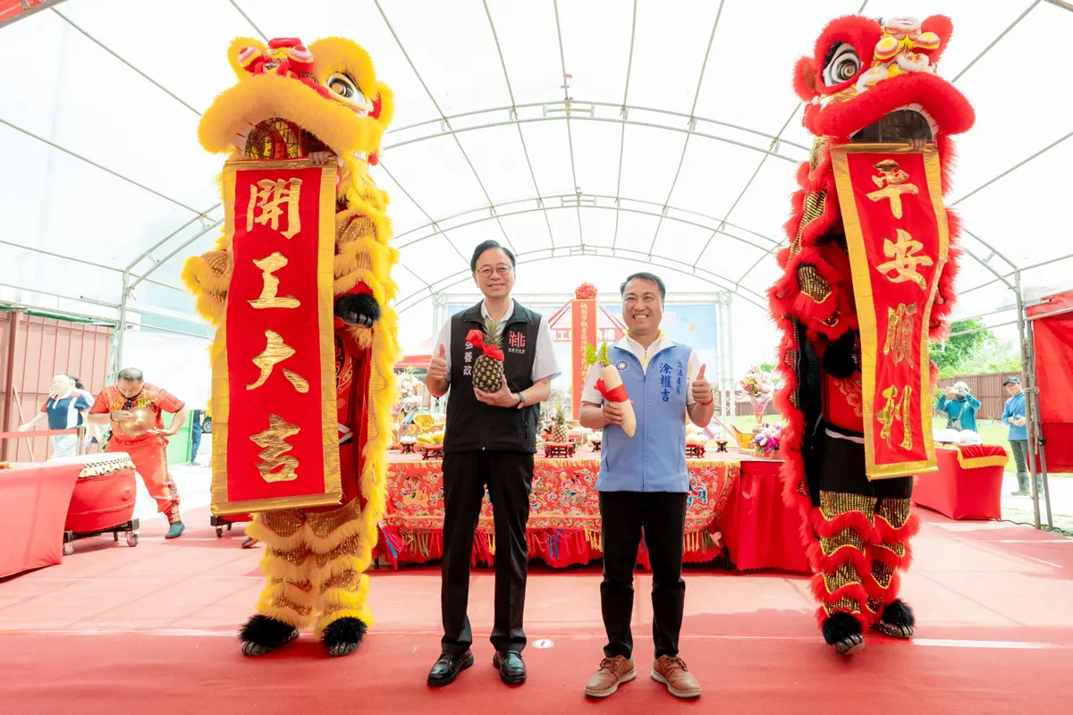 圖片來源:新聞處