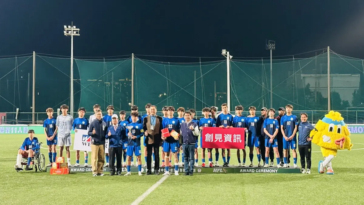圖片來源:新竹市政府