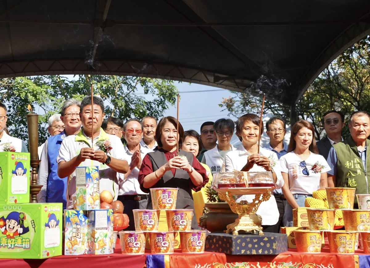 圖片來源:屏東縣政府