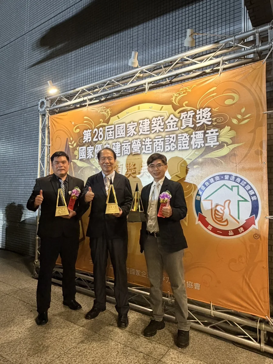 圖片來源：臺中市政府