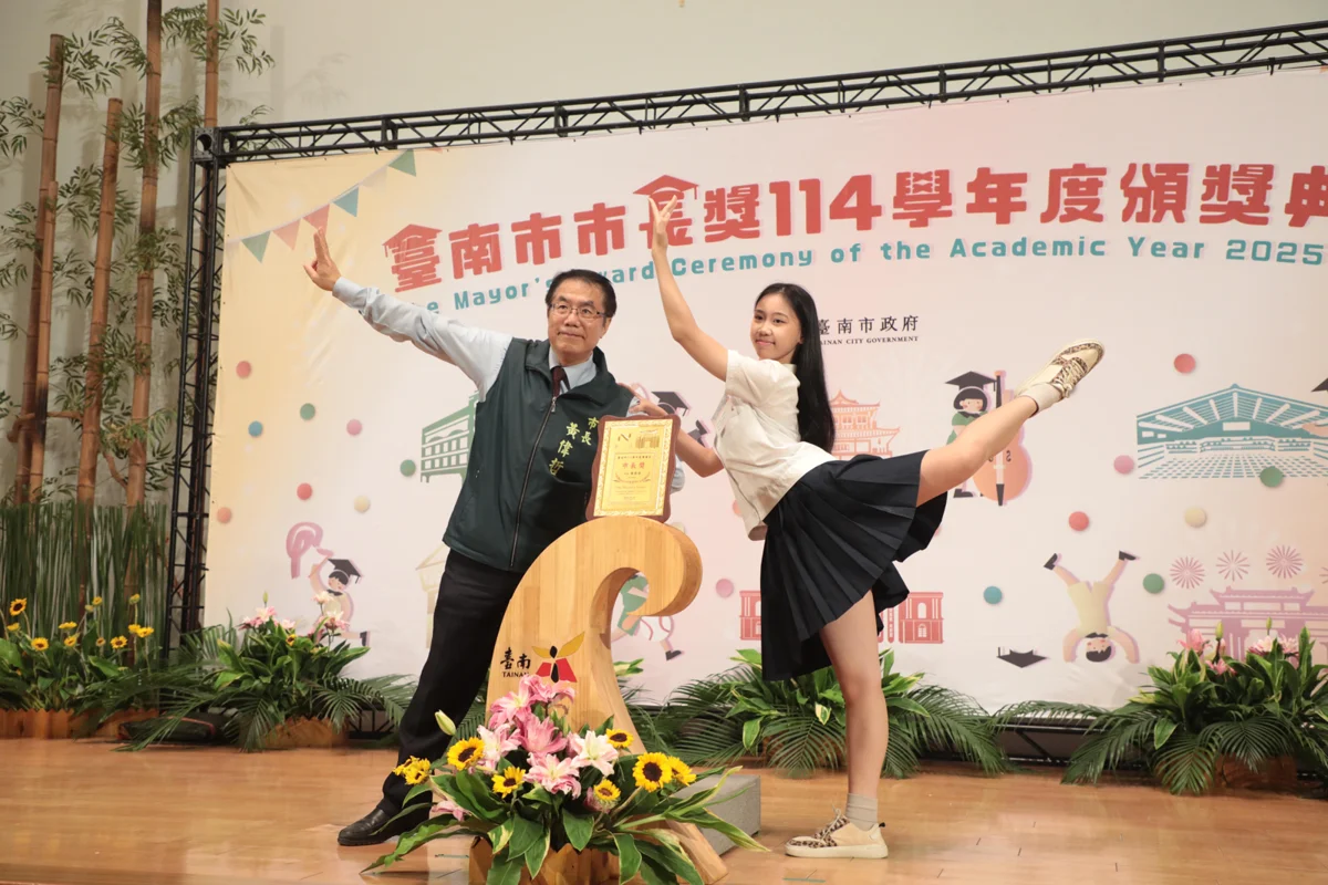 圖片來源:臺南市政府