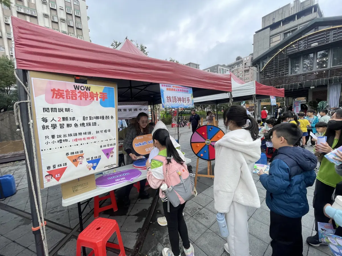 圖片來源:新竹縣政府