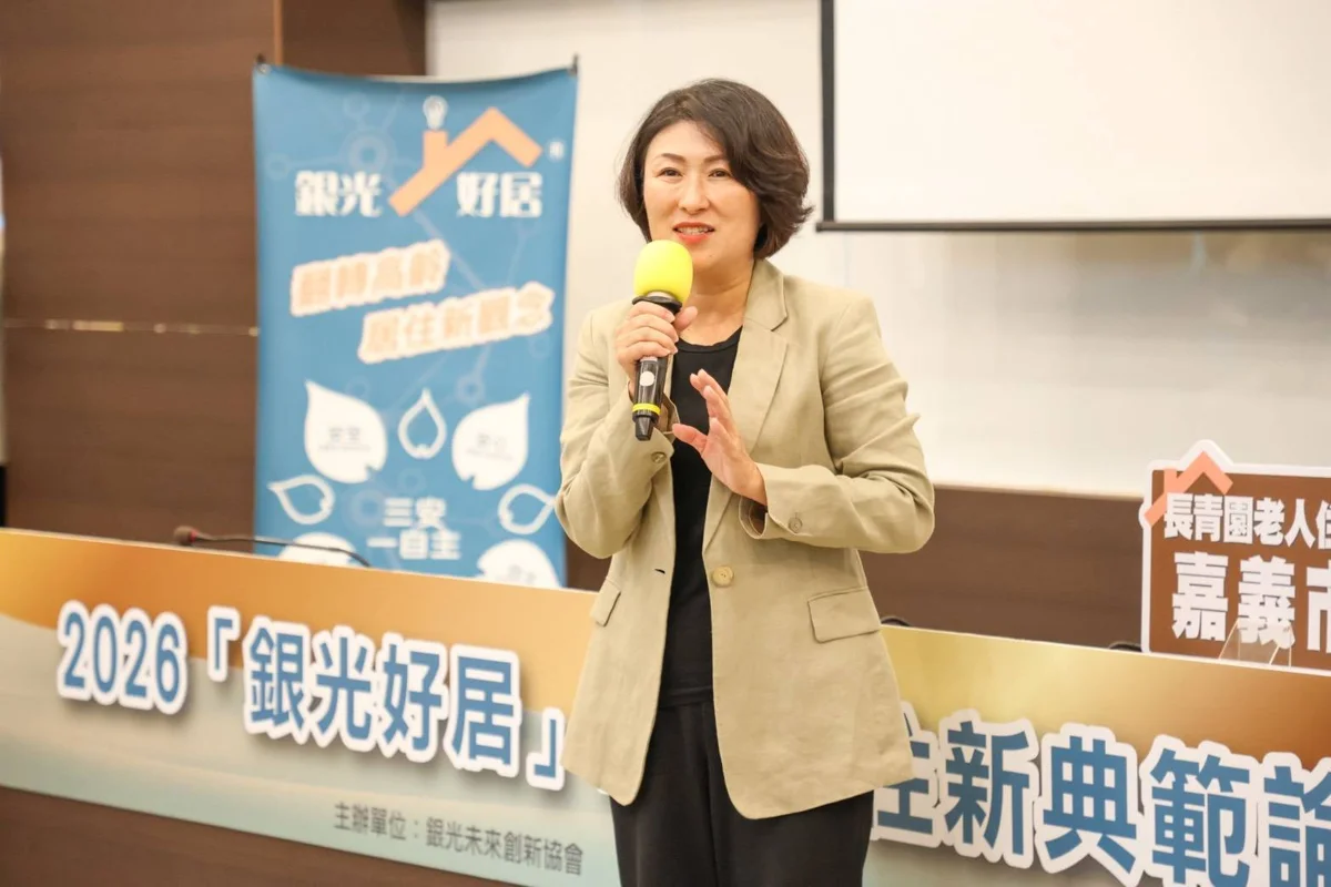 圖片來源:臺東縣警察局
