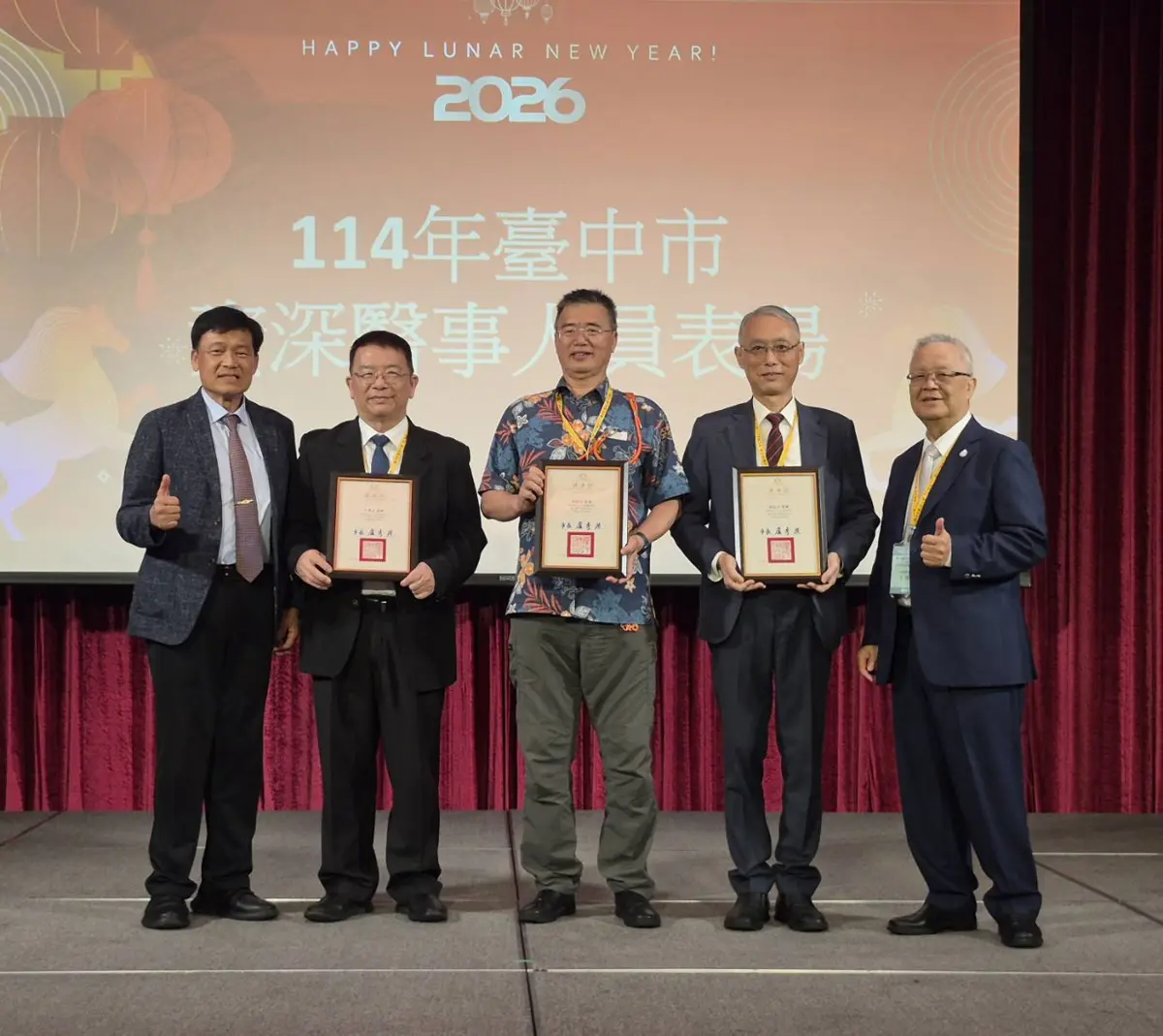 圖片來源:臺中市政府