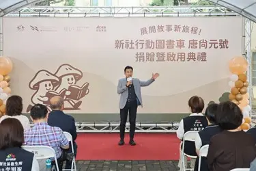 圖片來源：臺中市政府