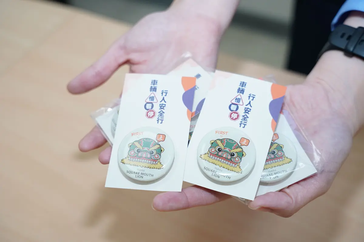 圖片來源:新竹縣政府