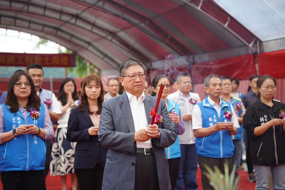 圖片來源：新竹縣政府