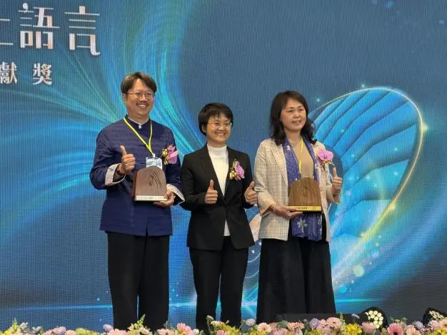 圖片來源:苗栗縣政府