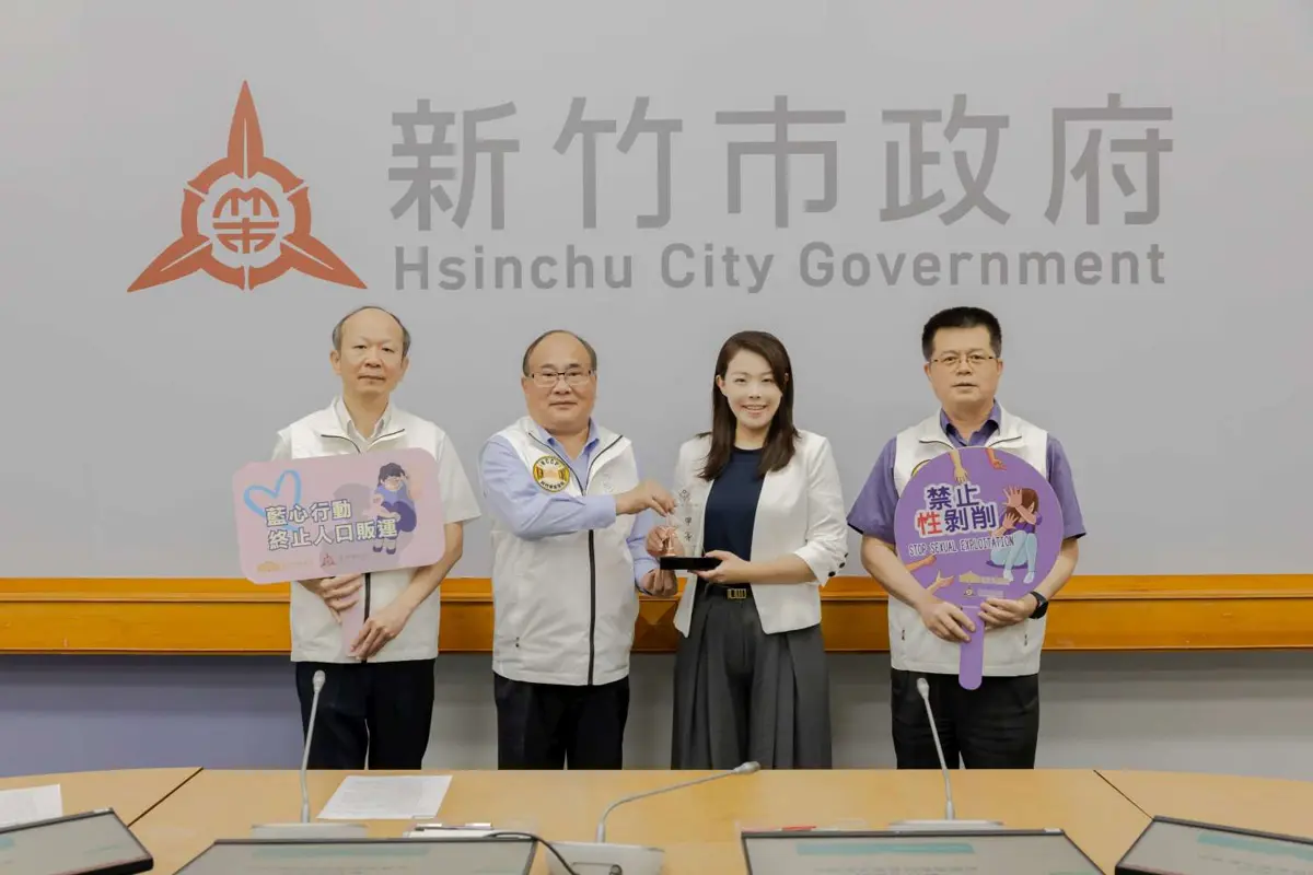 圖片來源:新竹市警察局