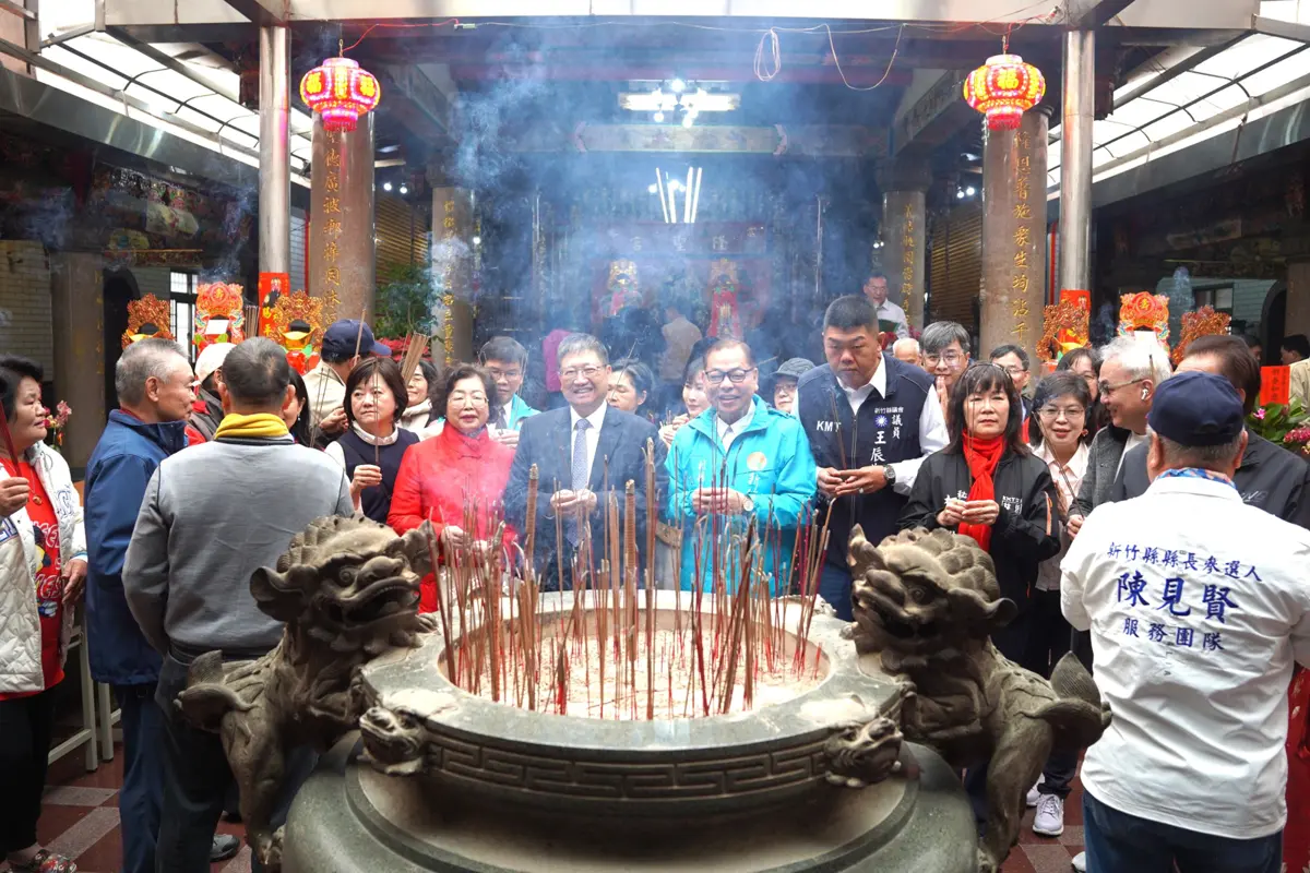 圖片來源:新竹縣政府