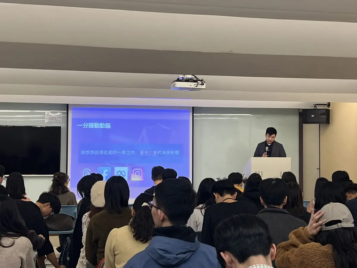 圖片來源:臺北市政府