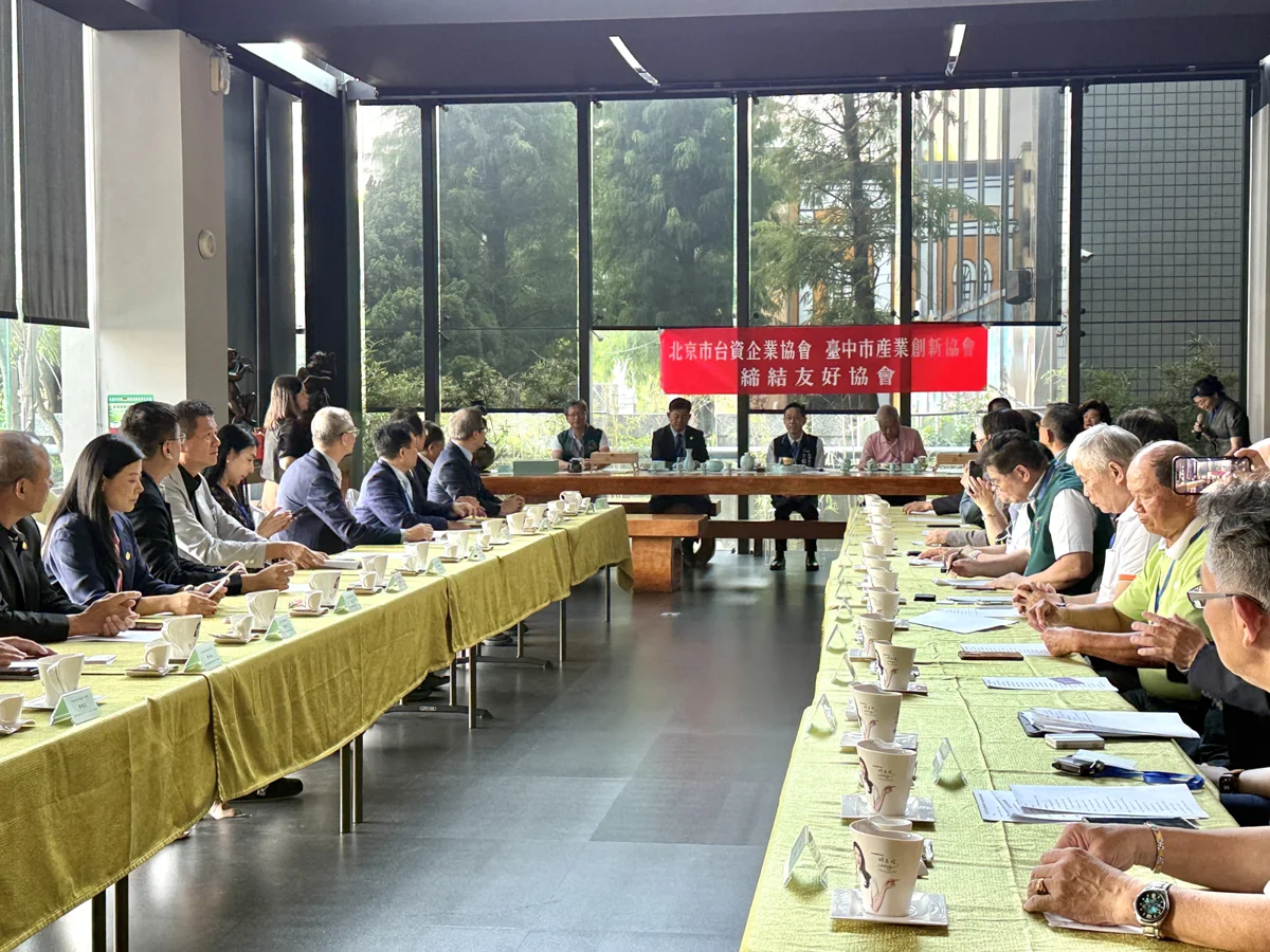圖片來源：臺中市政府