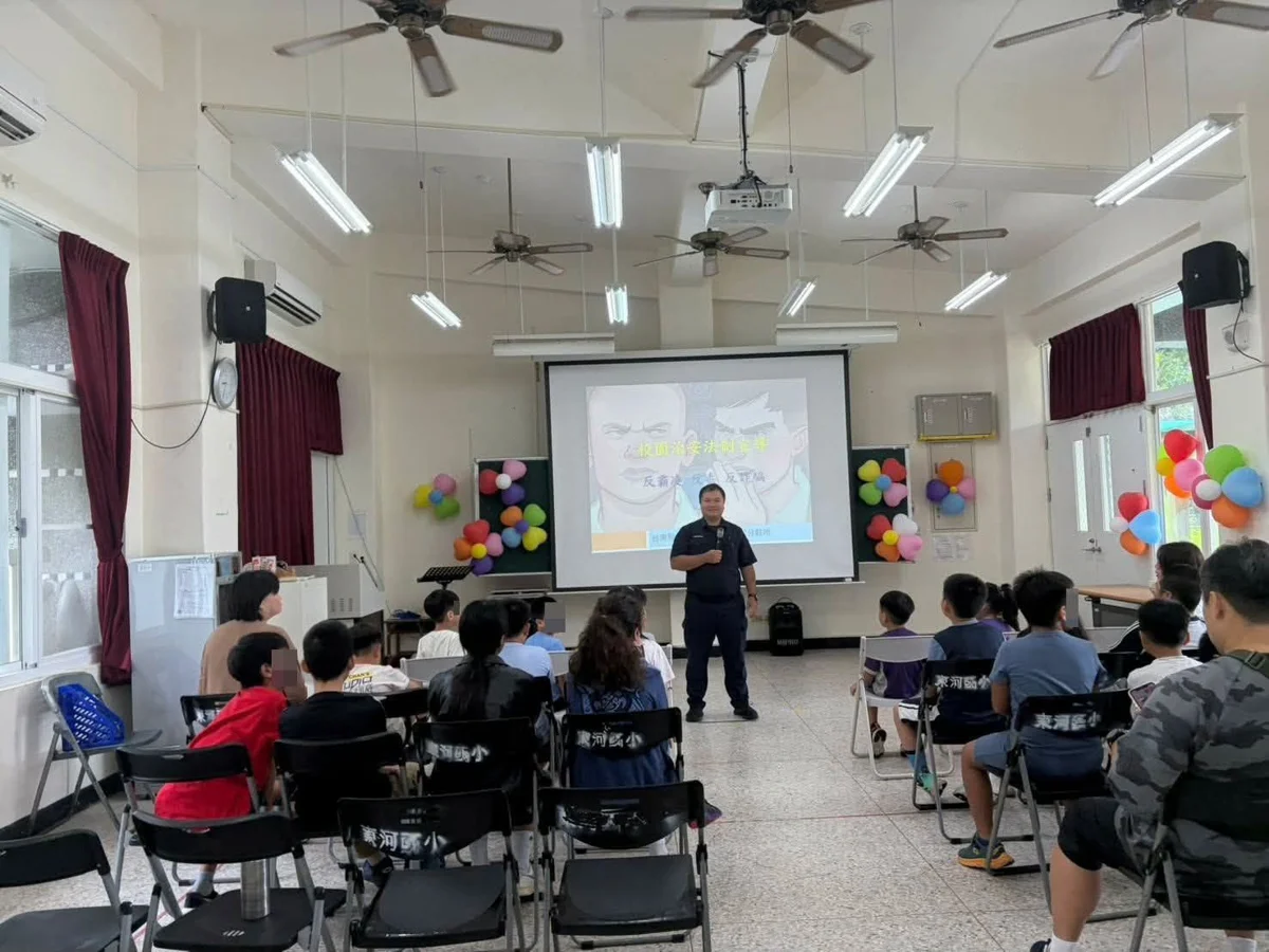 圖片來源:臺東縣政府
