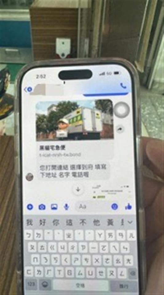 圖片來源：彰化縣政府