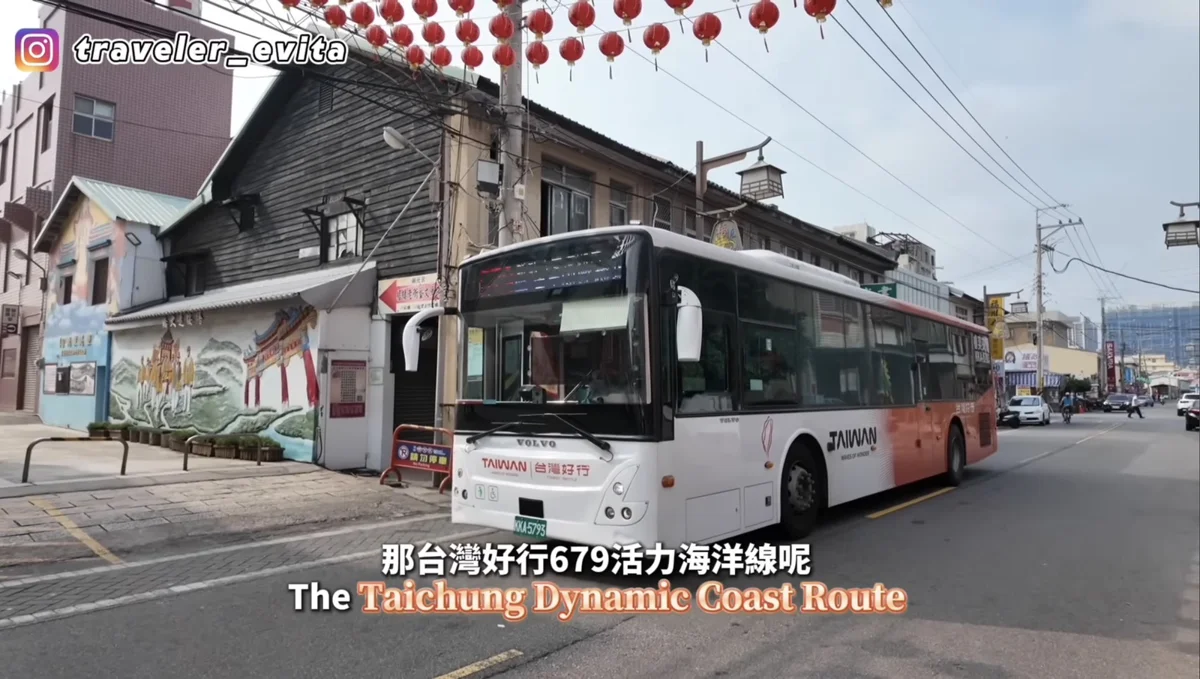 圖片來源:臺中市政府