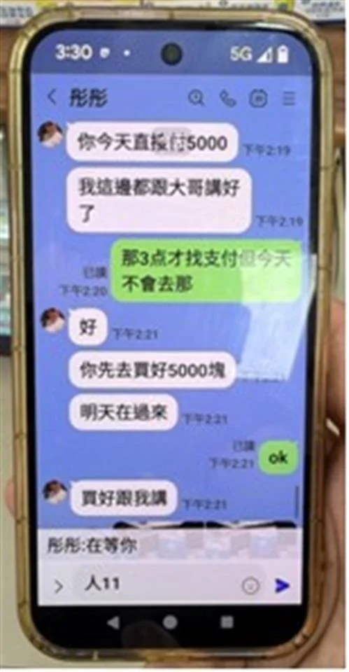 圖片來源：彰化縣政府