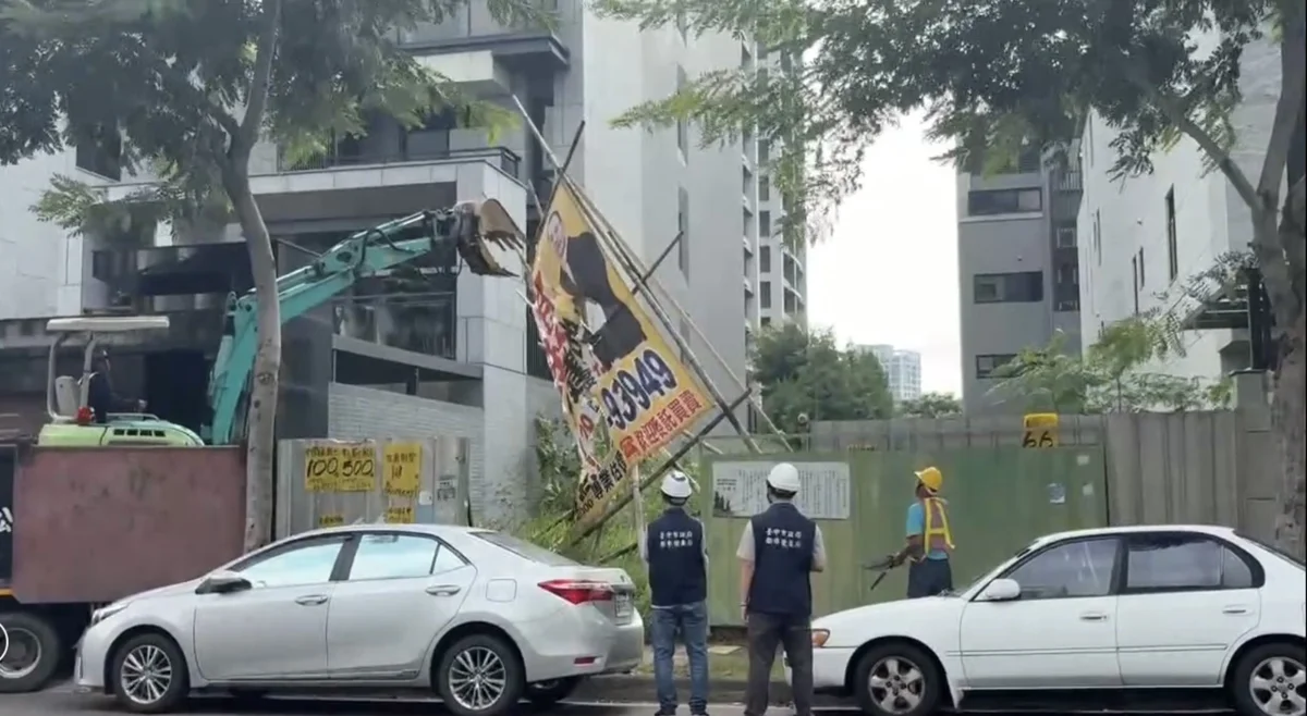 圖片來源:臺中市政府