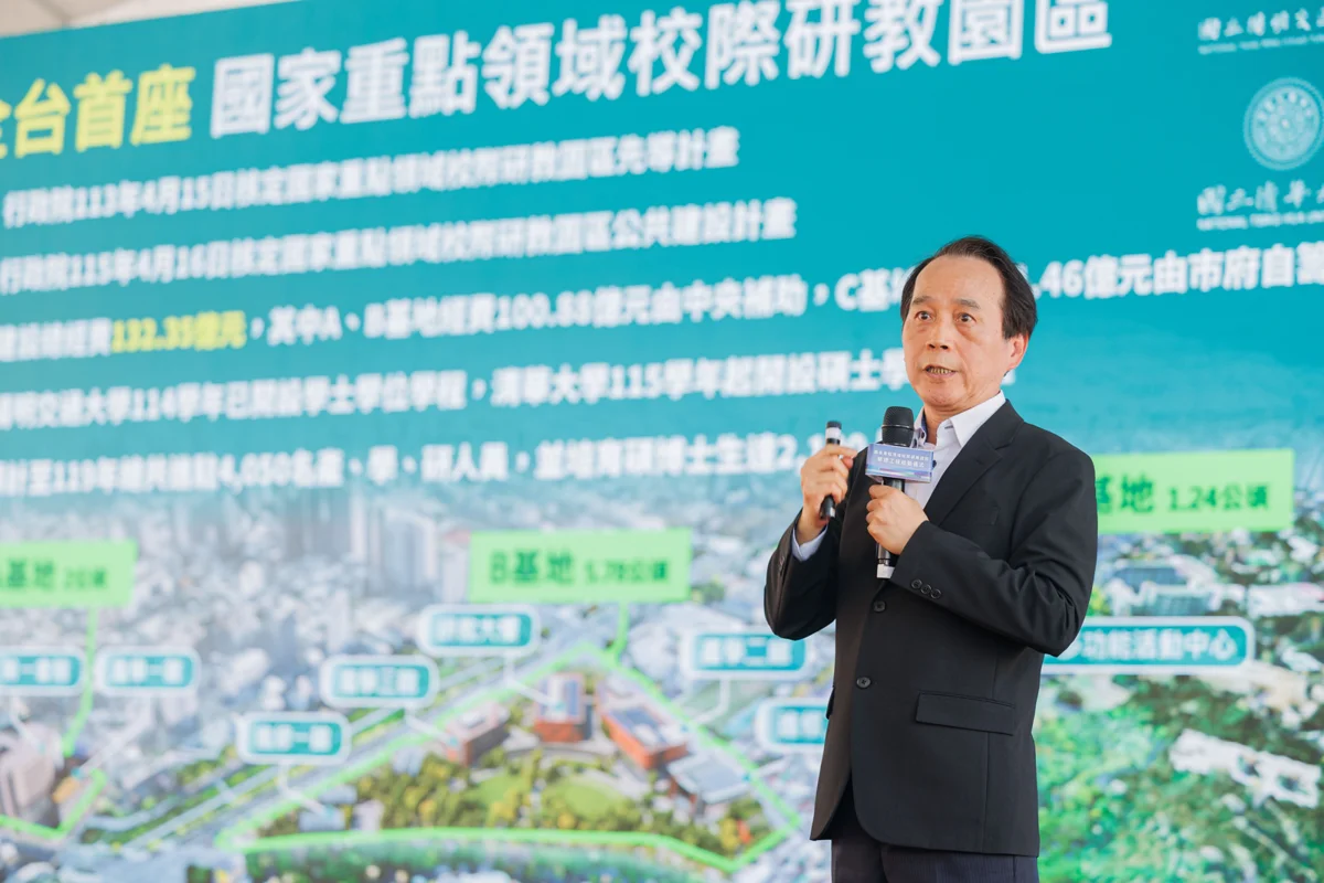 圖片來源:高雄市政府