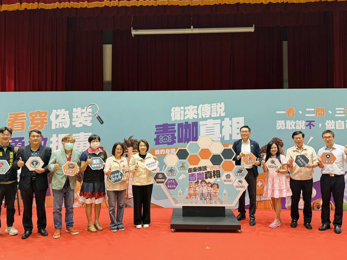 圖片來源：屏東縣政府