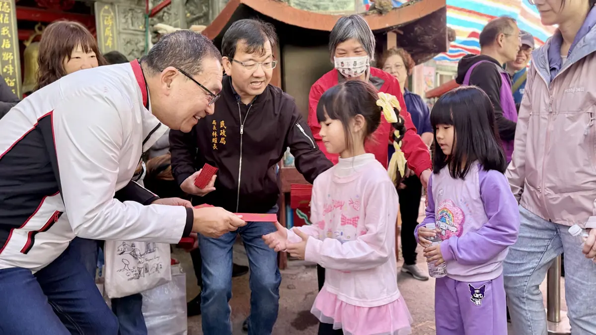 圖片來源:新北市政府