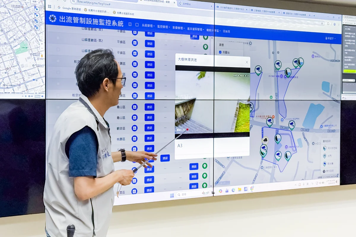圖片來源：新聞處