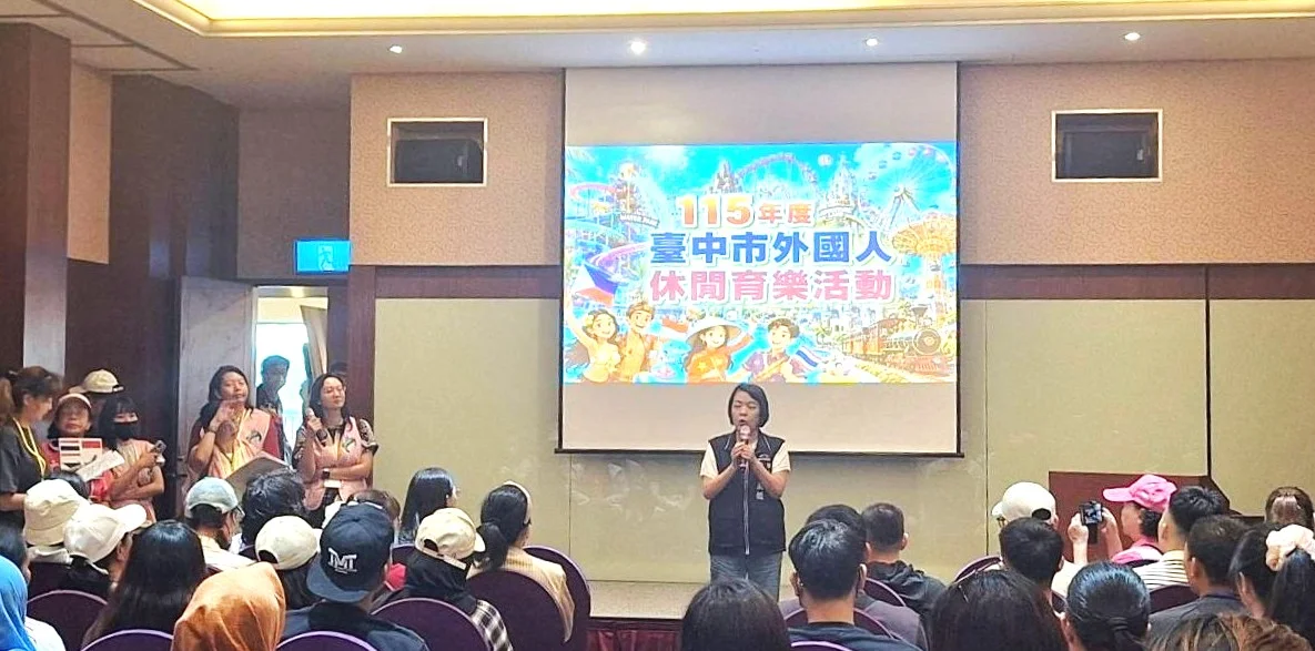 圖片來源:臺中市政府