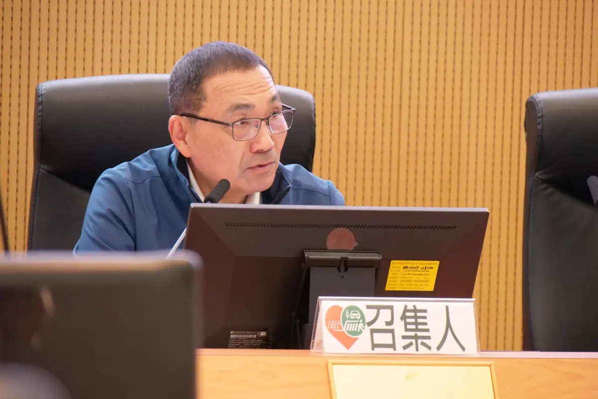圖片來源:新北市政府