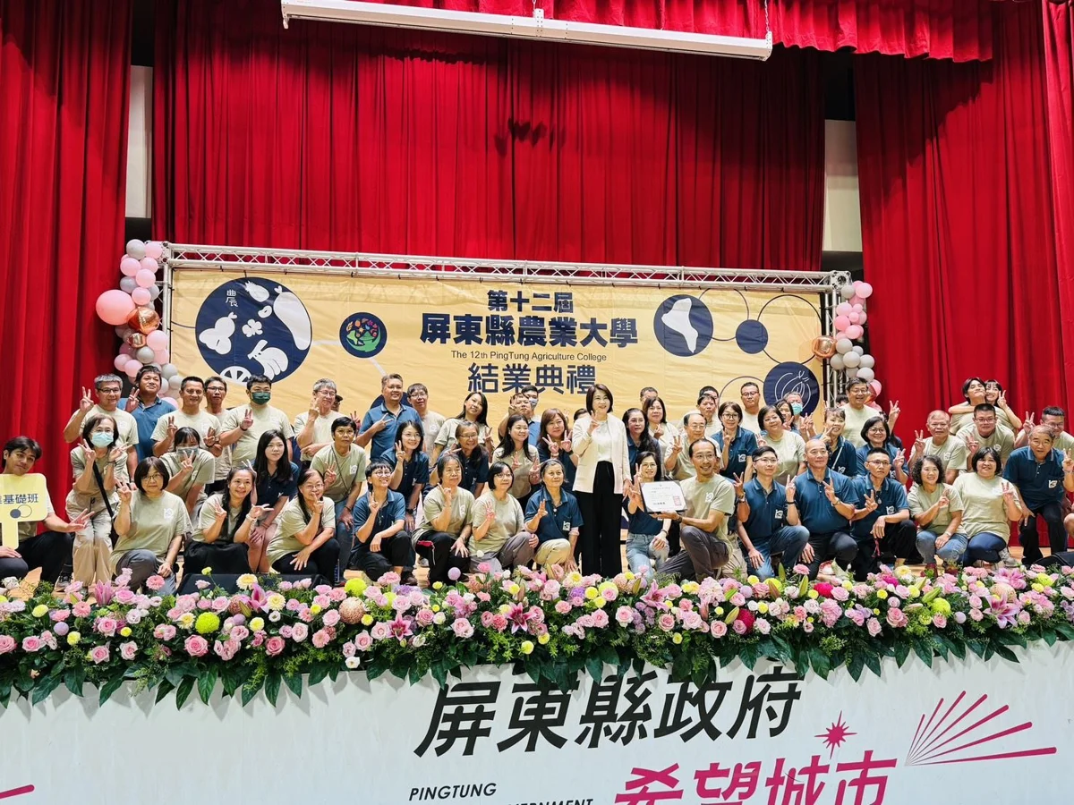 圖片來源：屏東縣政府