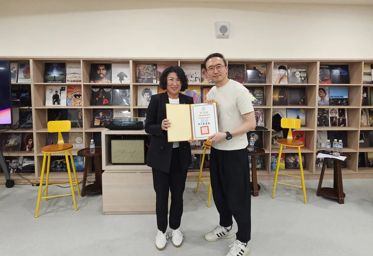 樂迷必看!索尼音樂捐贈臺東縣立圖書館黑膠唱片,2027年初開放館內借閱