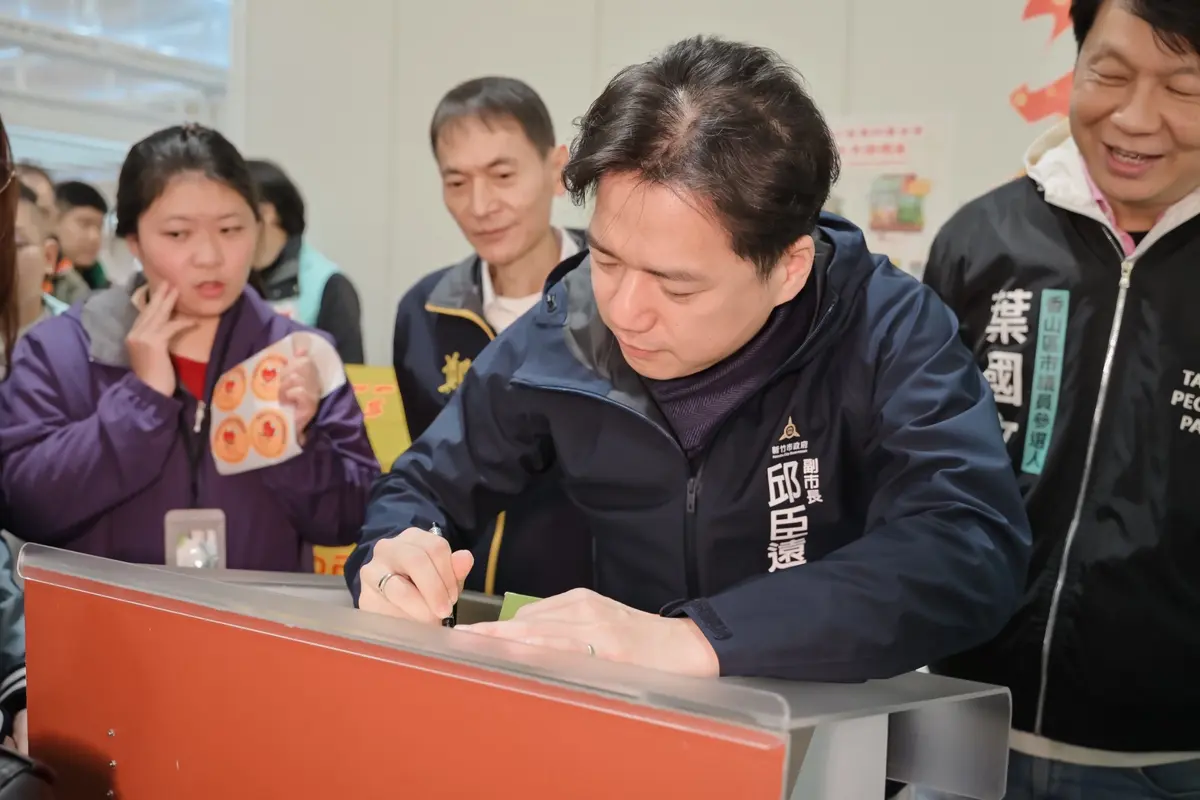 圖片來源:新竹市政府